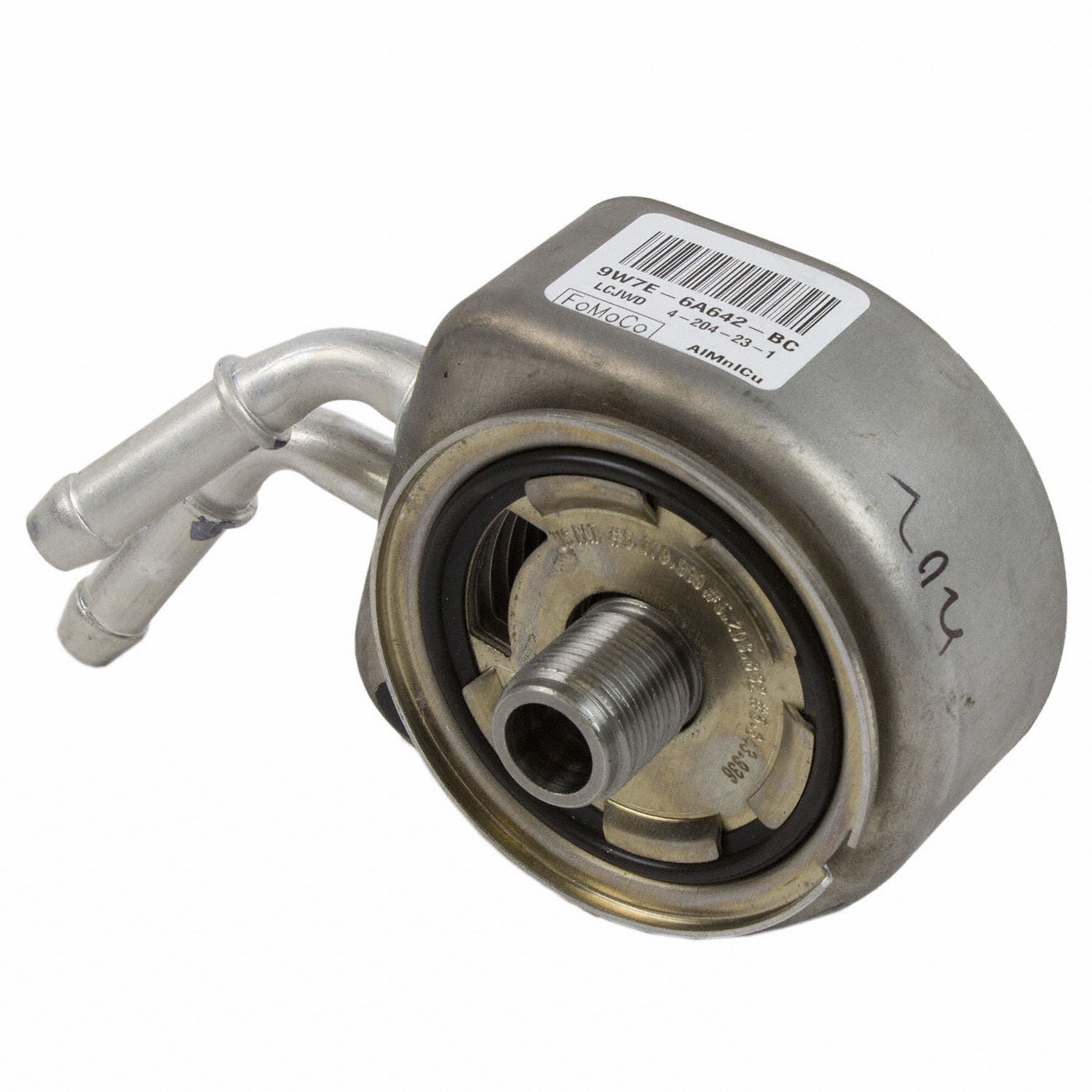 Engine Oil Cooler | Parts | Ford.com