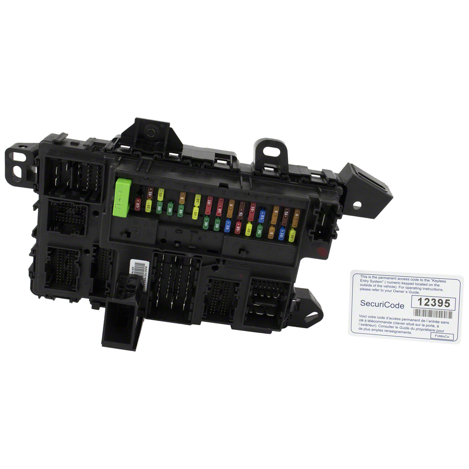 Keyless Entry Module Alarm/Keyless Lock System Kit - Rear | Parts ...