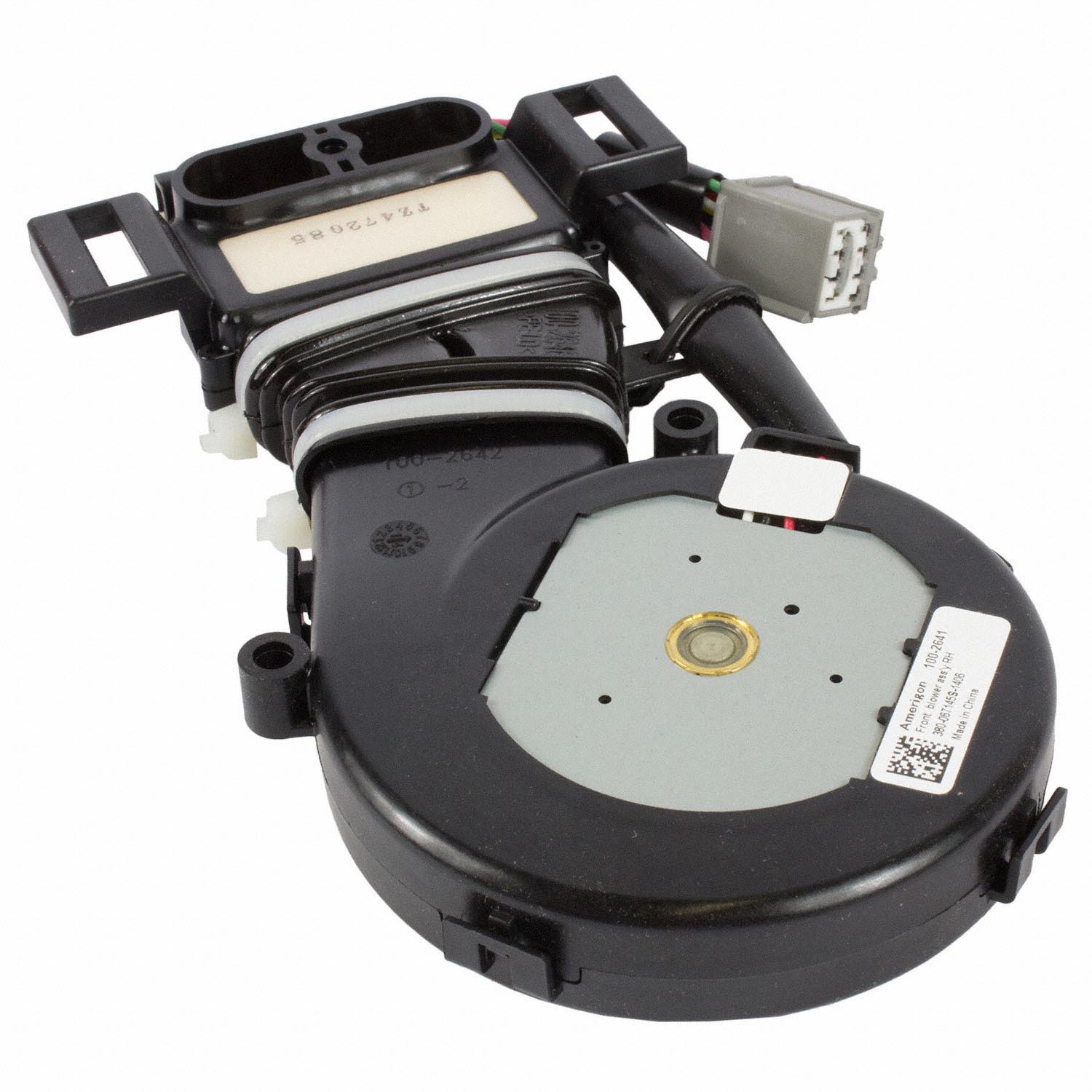 Temperature Controlled Seat Blower Motor | Parts | Ford.com