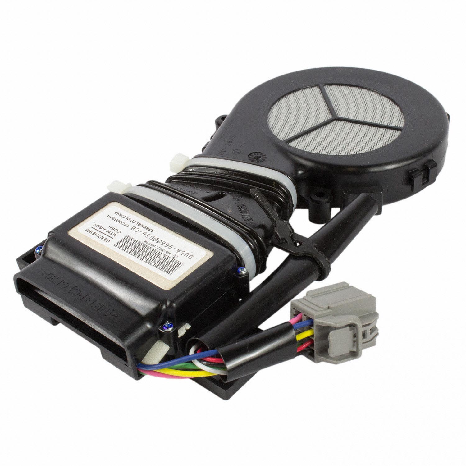 Temperature Controlled Seat Blower Motor | Parts | Ford.com