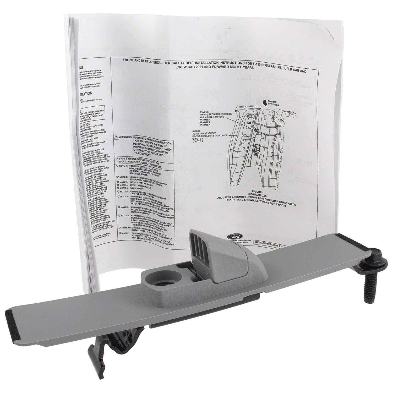 Seat Belt Height Adjuster | Parts | Ford.com