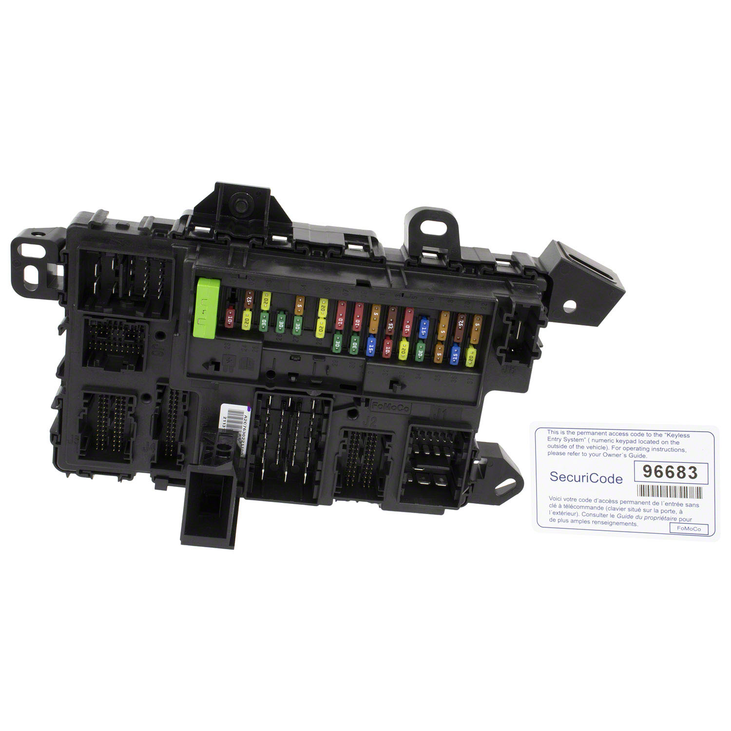 Keyless Entry Module Alarm/Keyless Lock System Kit | Parts | Ford.com