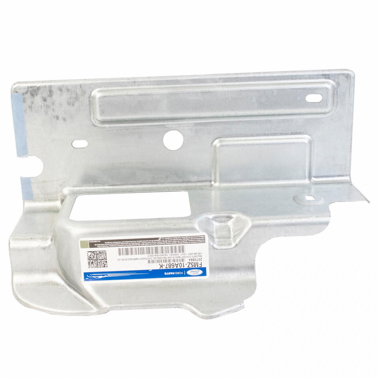 Drive Motor Battery Pack Cover | Parts | Ford.com