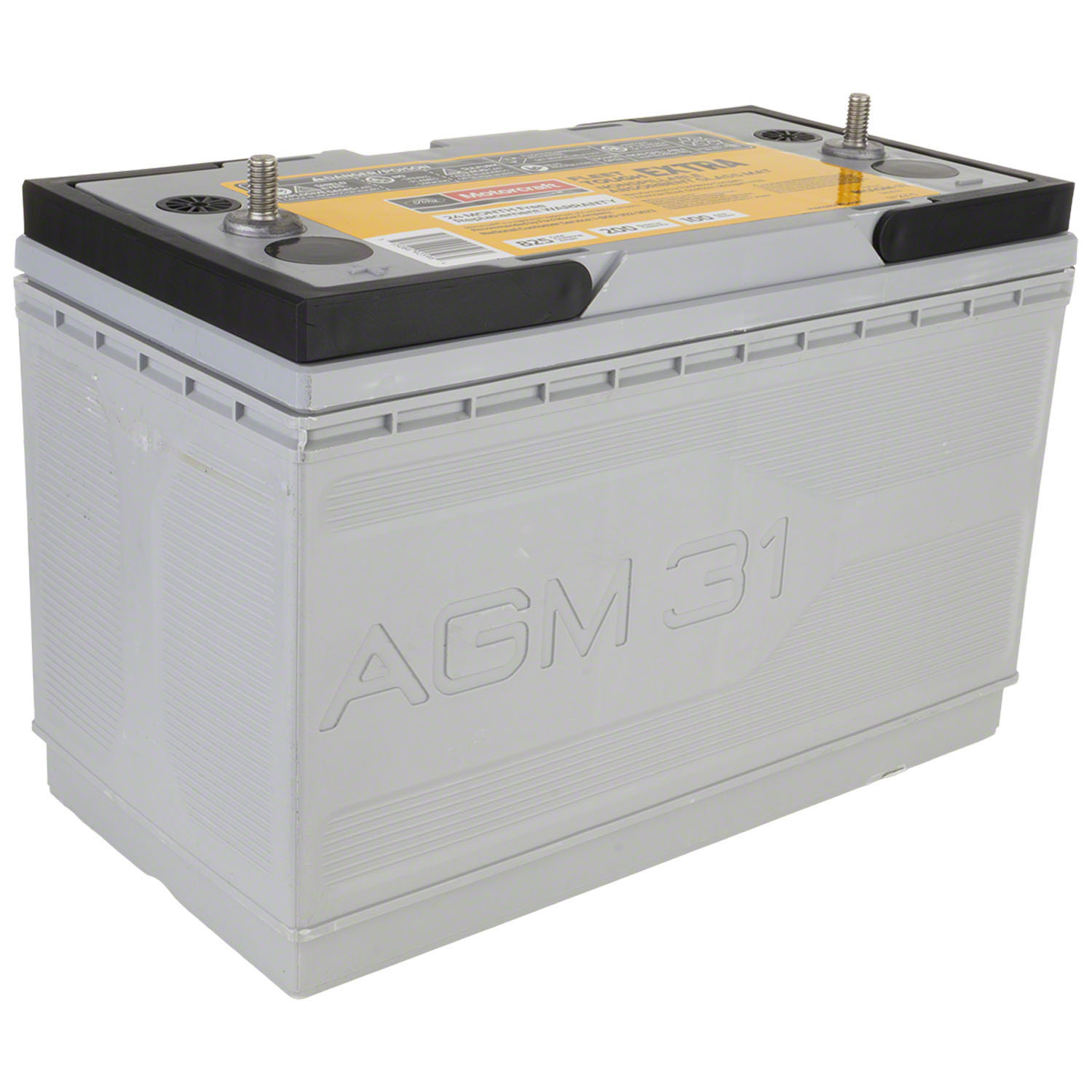 Vehicle Battery | Parts | Ford.com