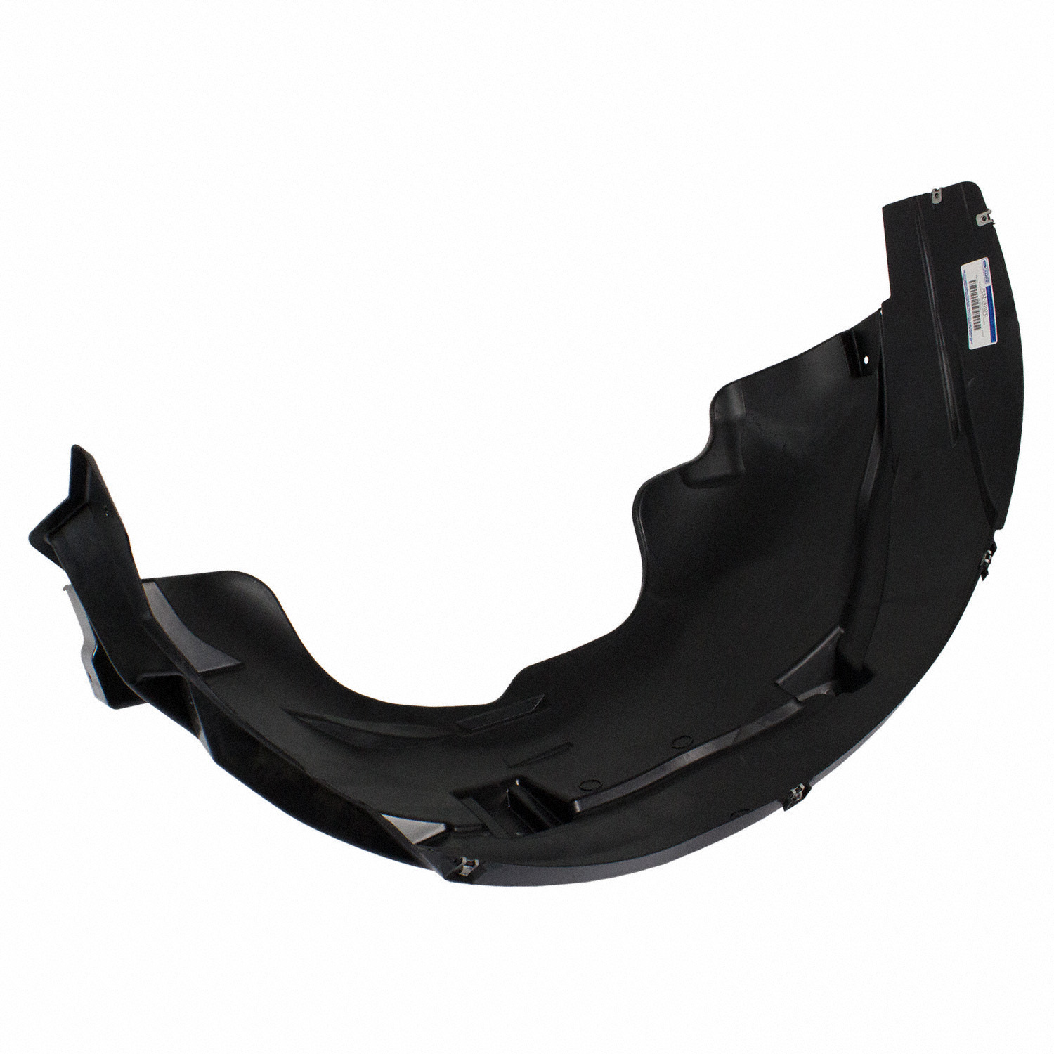 Fender Splash Shield - Right | Parts | Ford.com