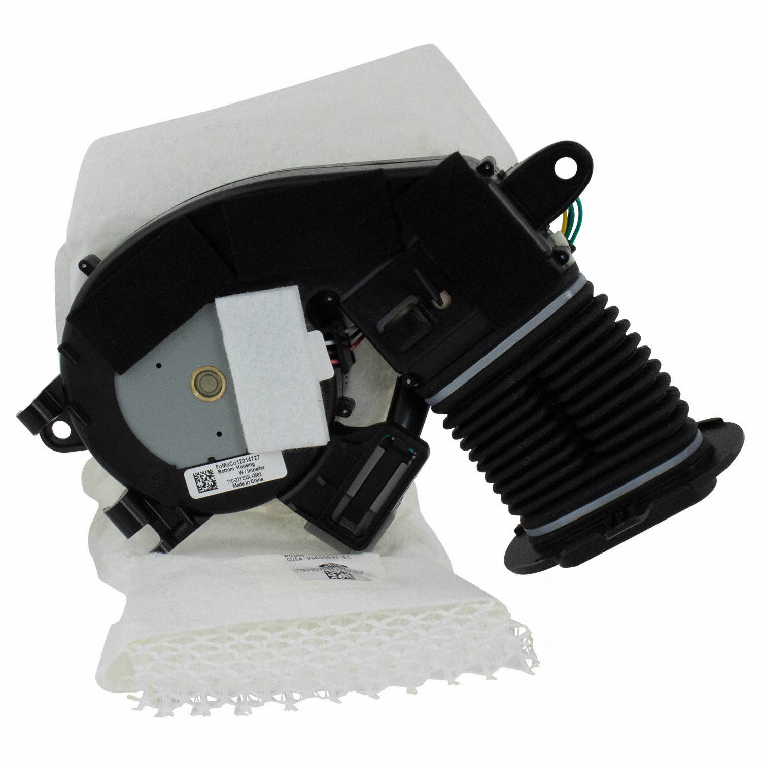 Temperature Controlled Seat Blower Motor - Front | Parts | Ford.com