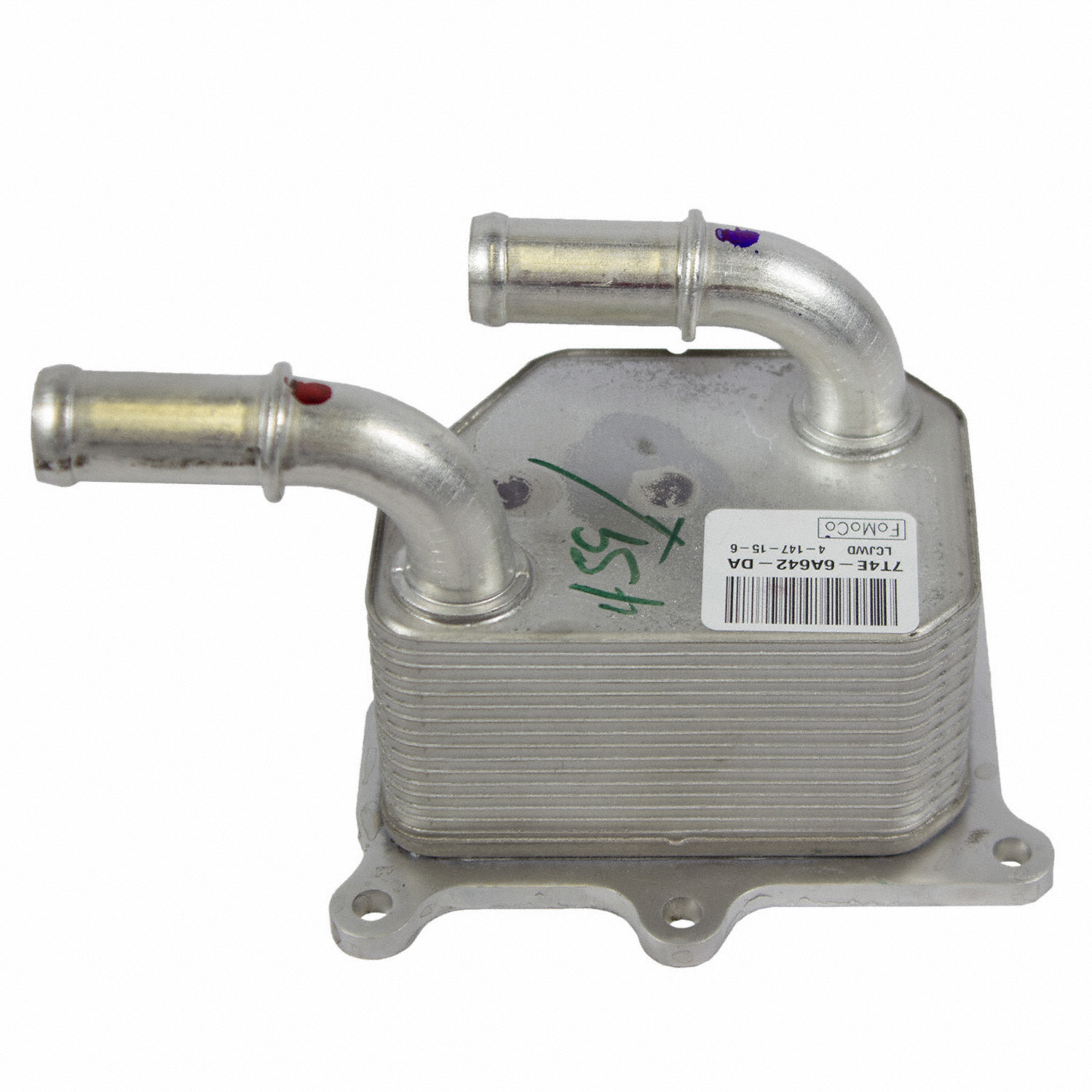 Engine Oil Cooler | Parts | Ford.com