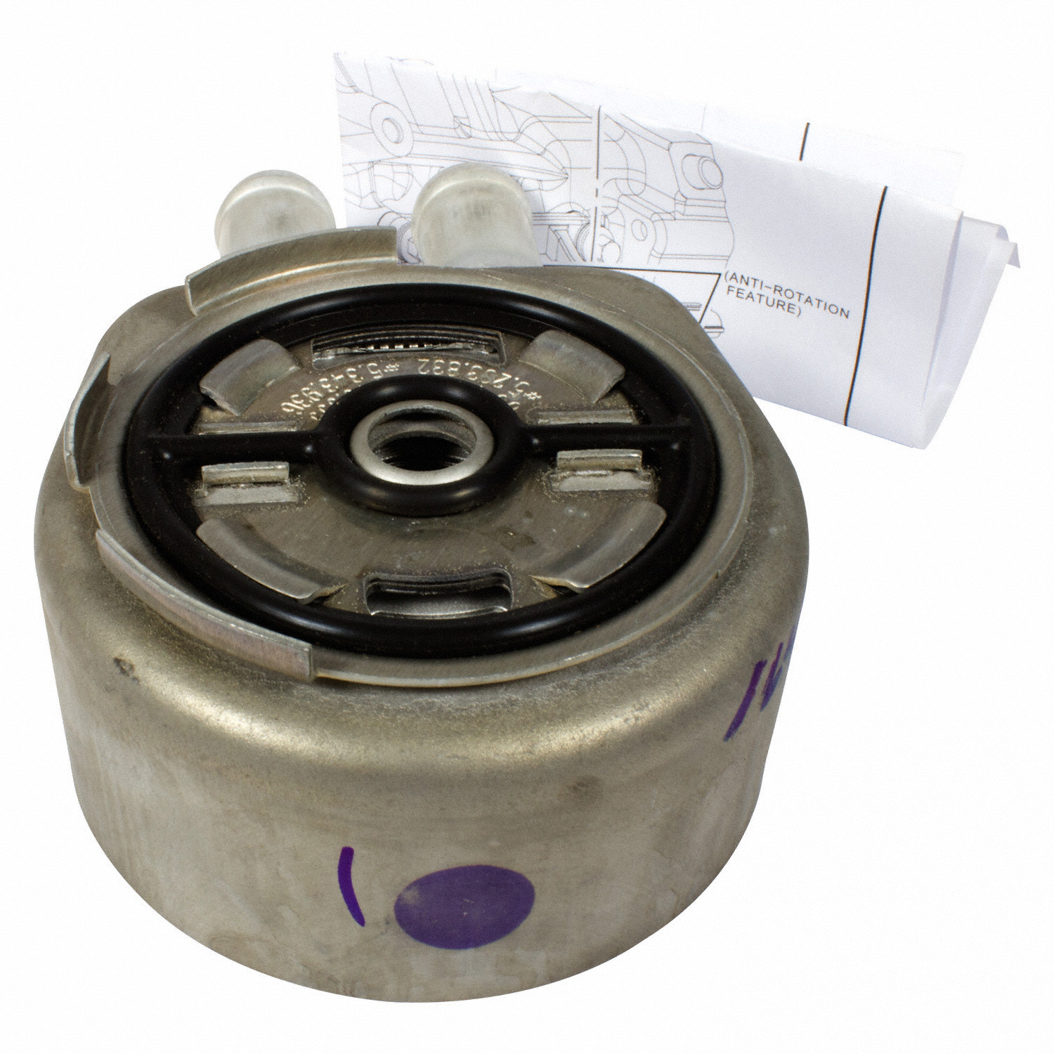 Engine Oil Cooler Kit | Parts | Ford.com