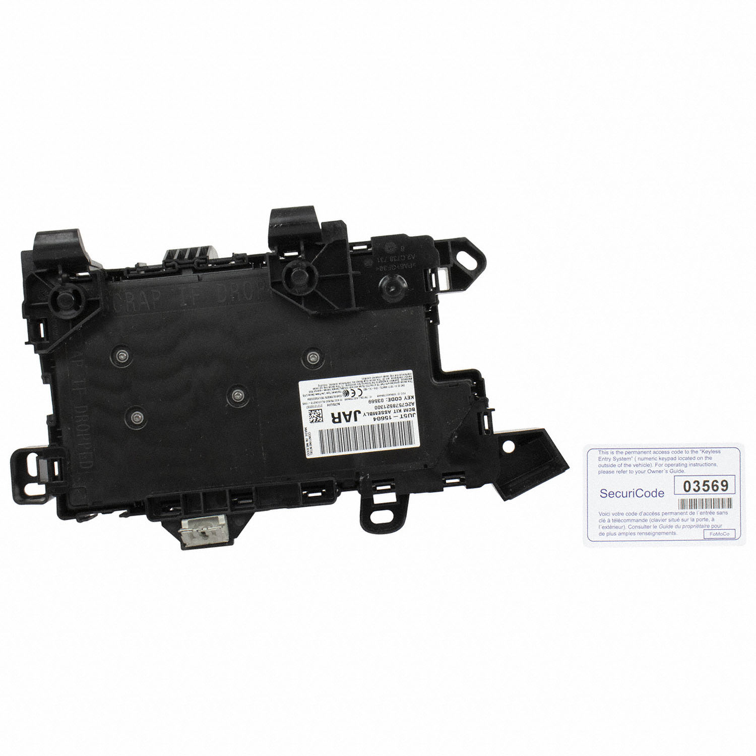 Keyless Entry Module Alarm/Keyless Lock System Kit | Parts | Ford.com