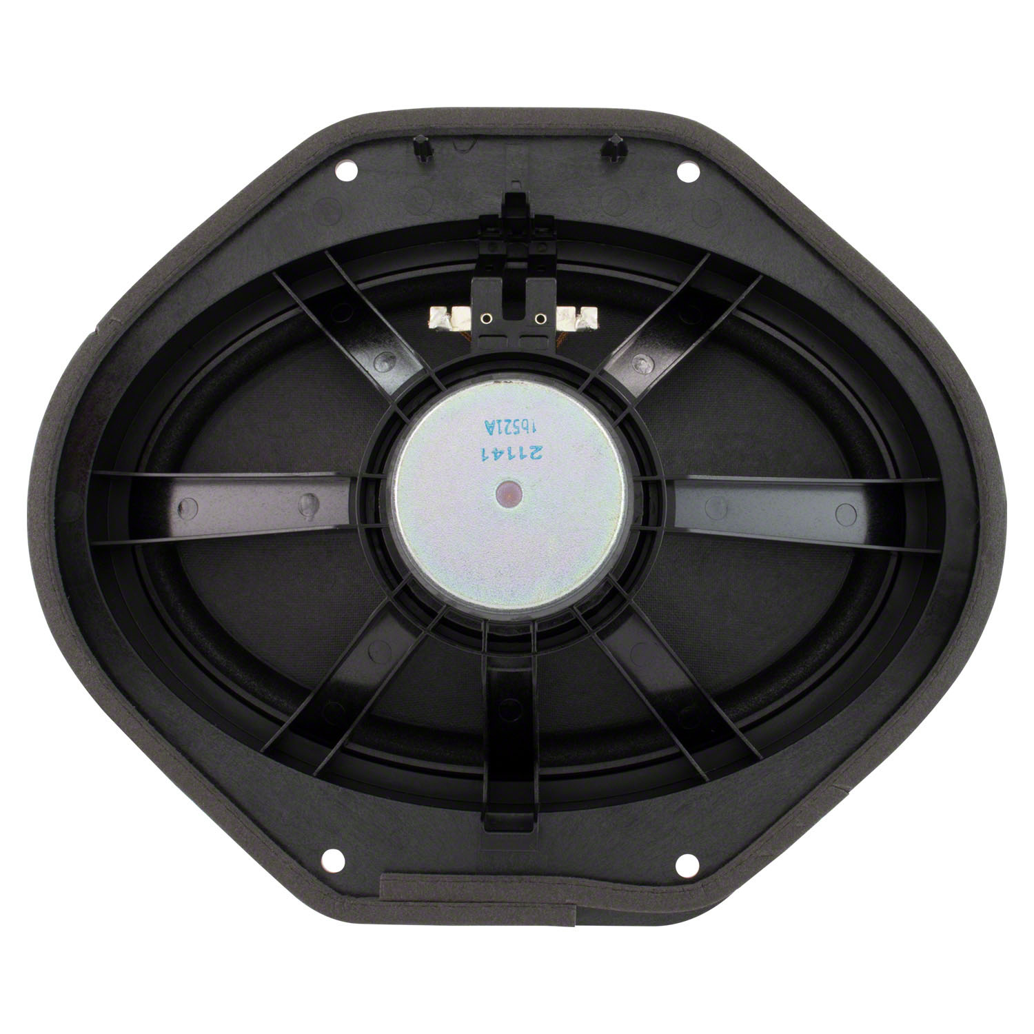 Speaker - Left, Right, Front | Parts | Ford.com