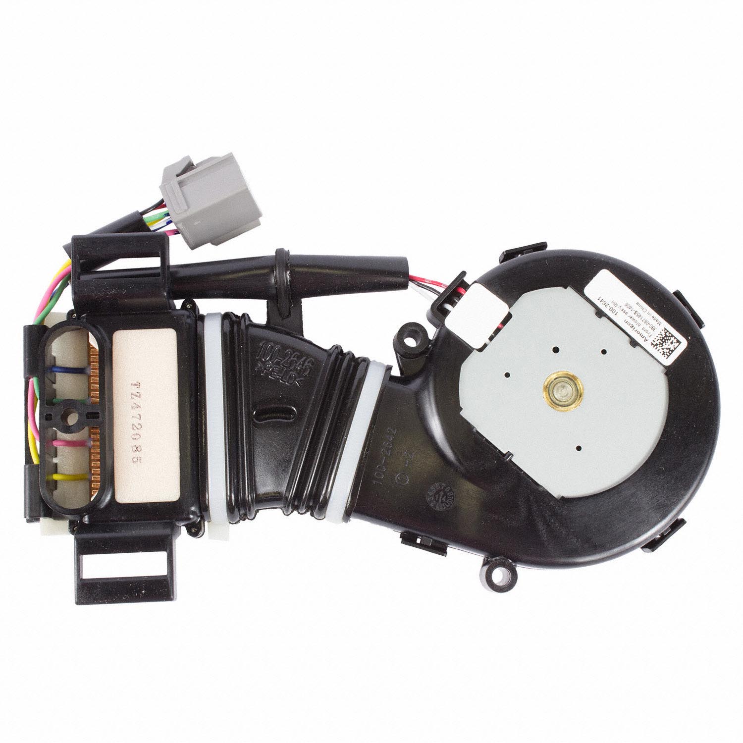 Temperature Controlled Seat Blower Motor | Parts | Ford.com