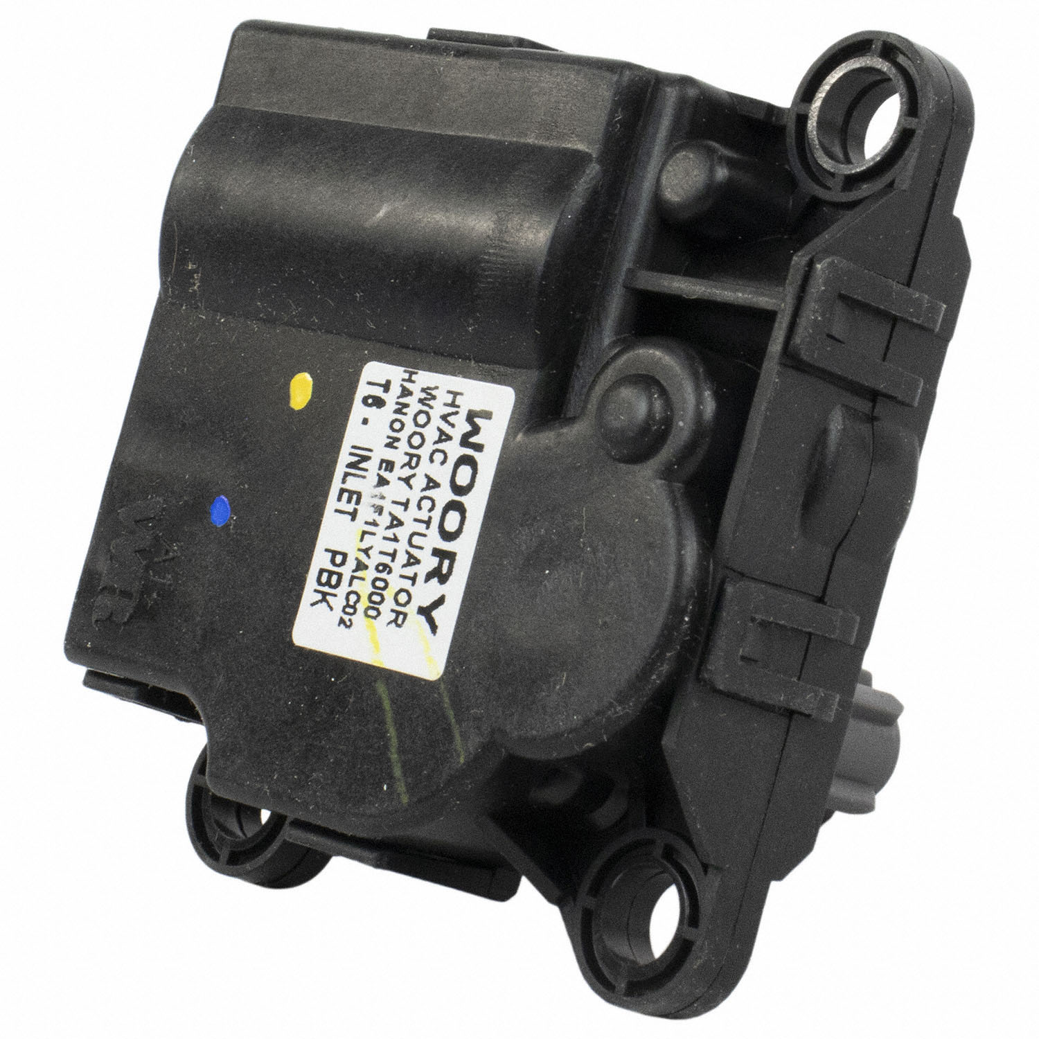 Hvac Air Adjustment Control Motor | Parts | Ford.com