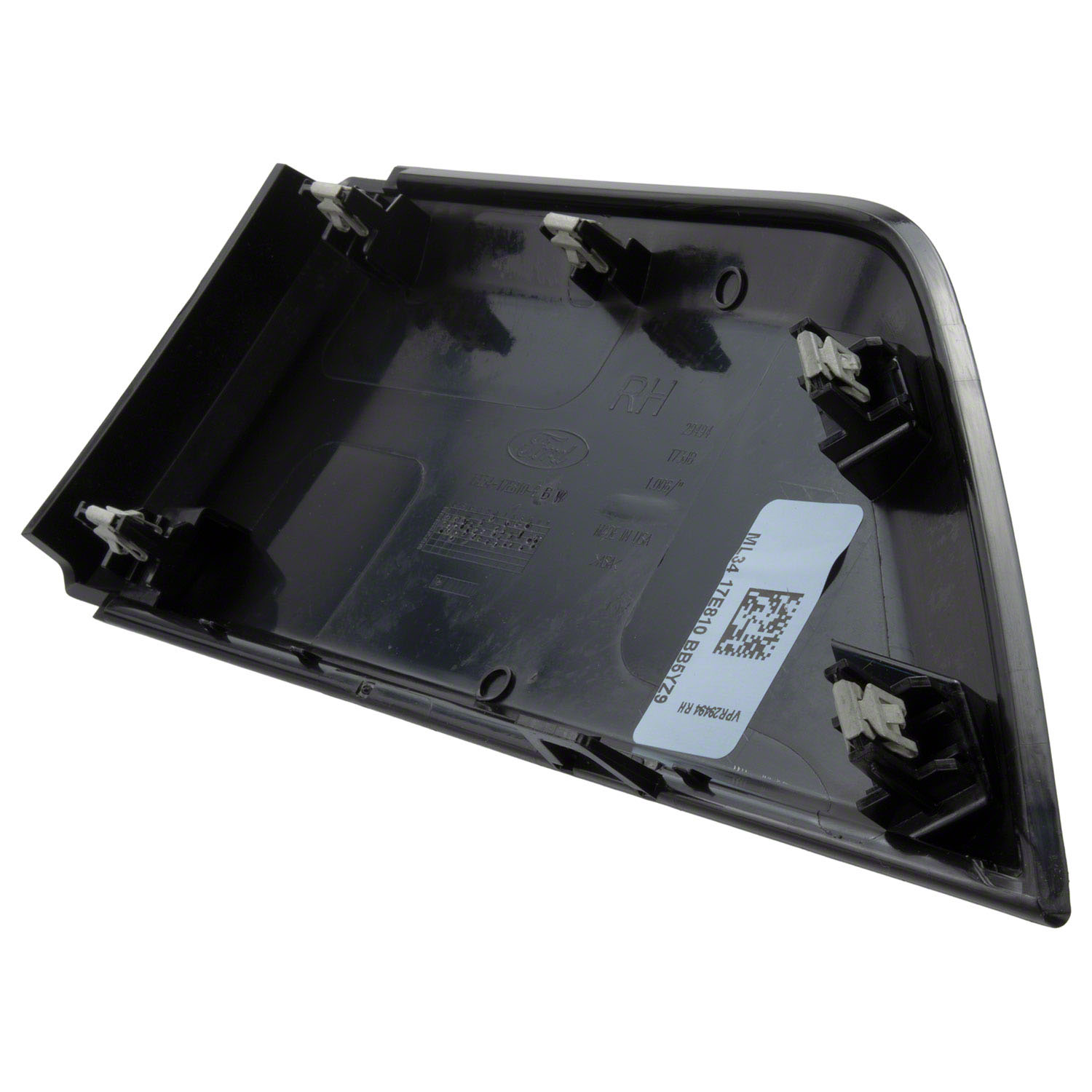Bumper Cover Spacer Panel - Right, Front (Tremor Series) | Parts