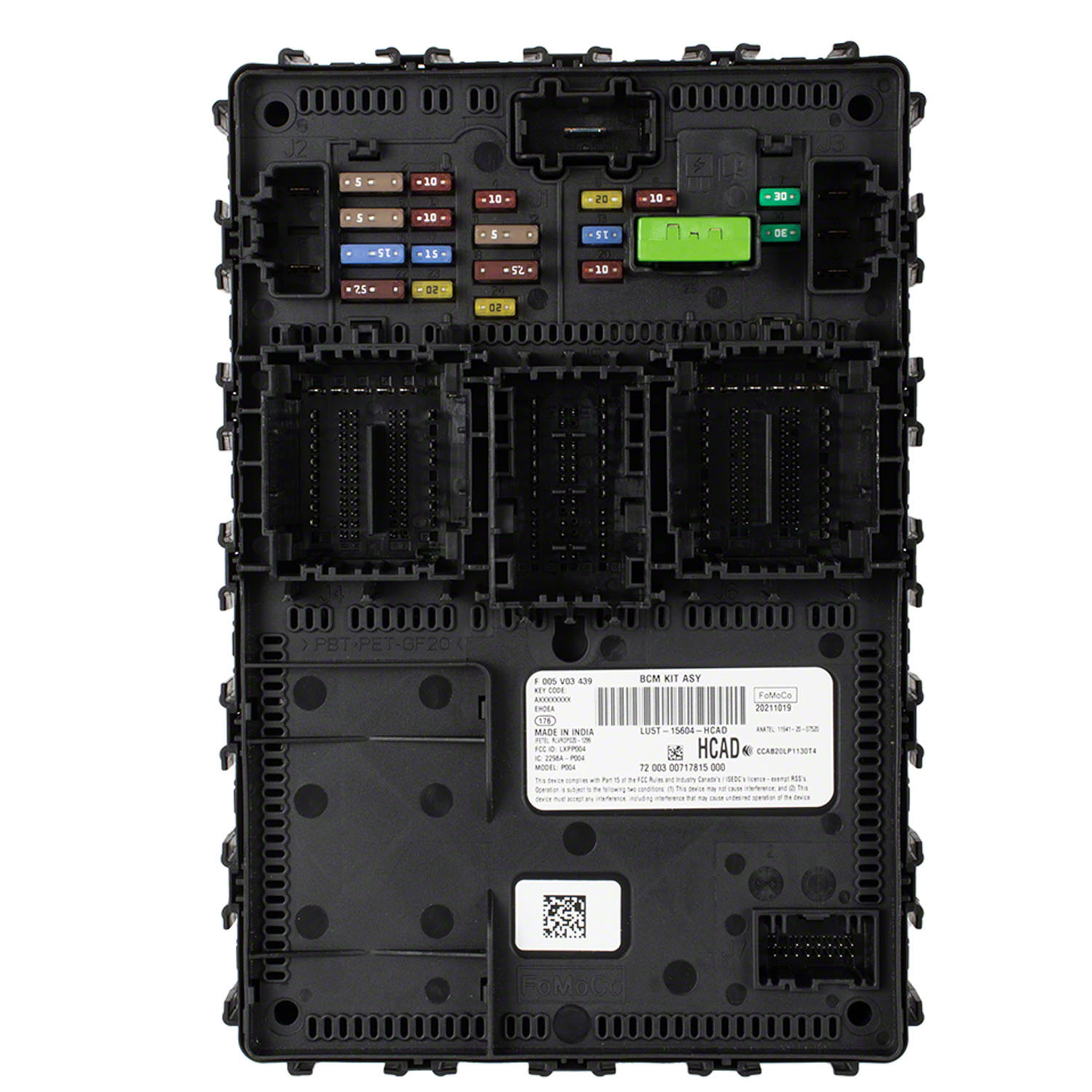 Rsa Module Ford Alarm/Keyless Lock System Kit Control Module | Parts | Ford.com