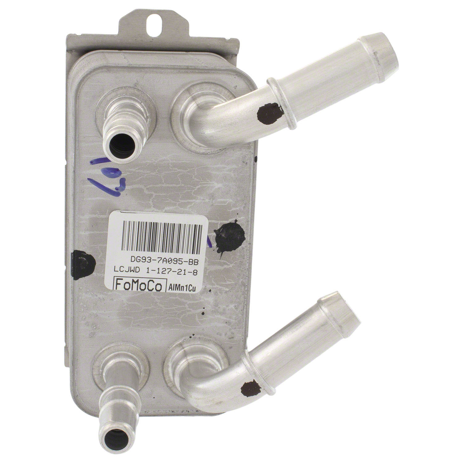 Automatic Transmission Oil Cooler - 2.0L (AT) | Parts | Ford.com