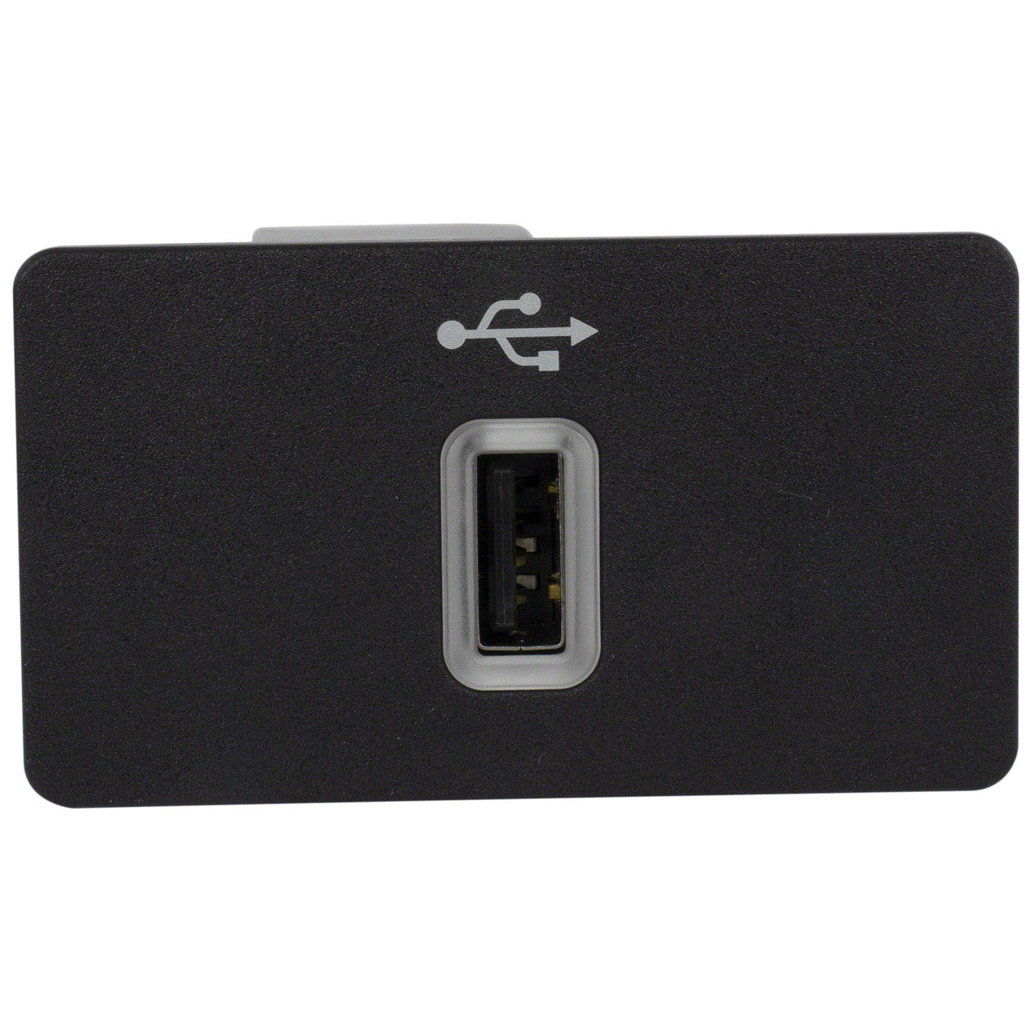 Interface Control Module Ford Interface Module GPS Navigation Control | Parts | Ford.com