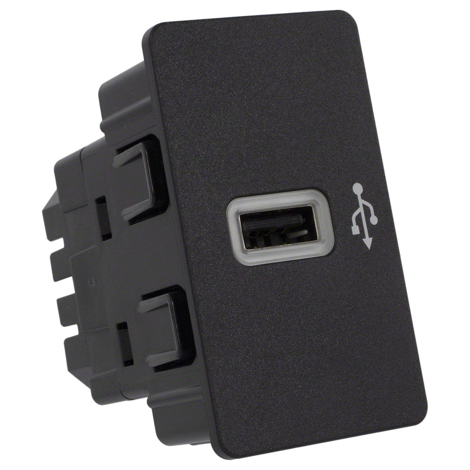 Interface Control Module Ford Interface Module GPS Navigation Control | Parts | Ford.com