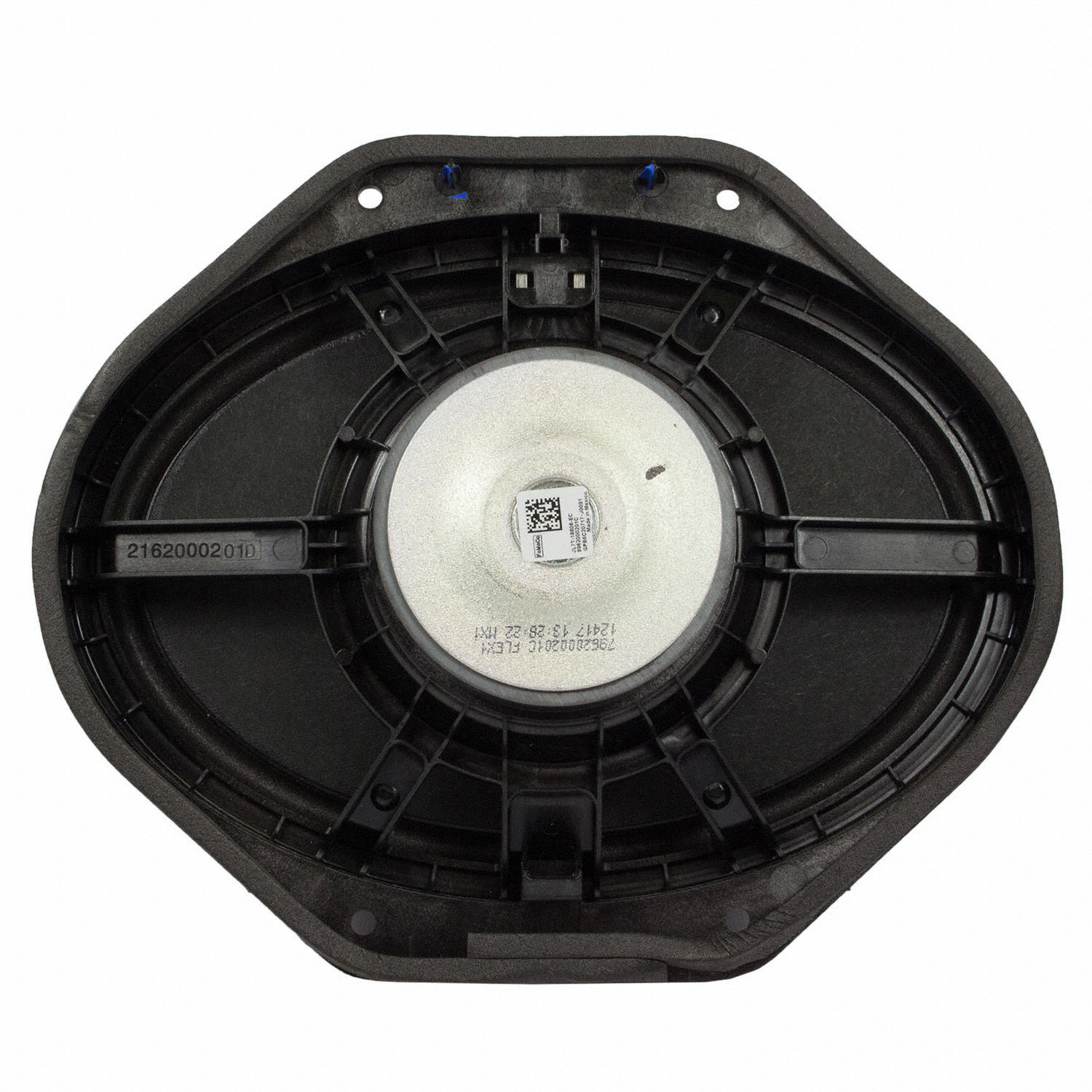 Speaker 14 Radio Speakers | Parts | Ford.com