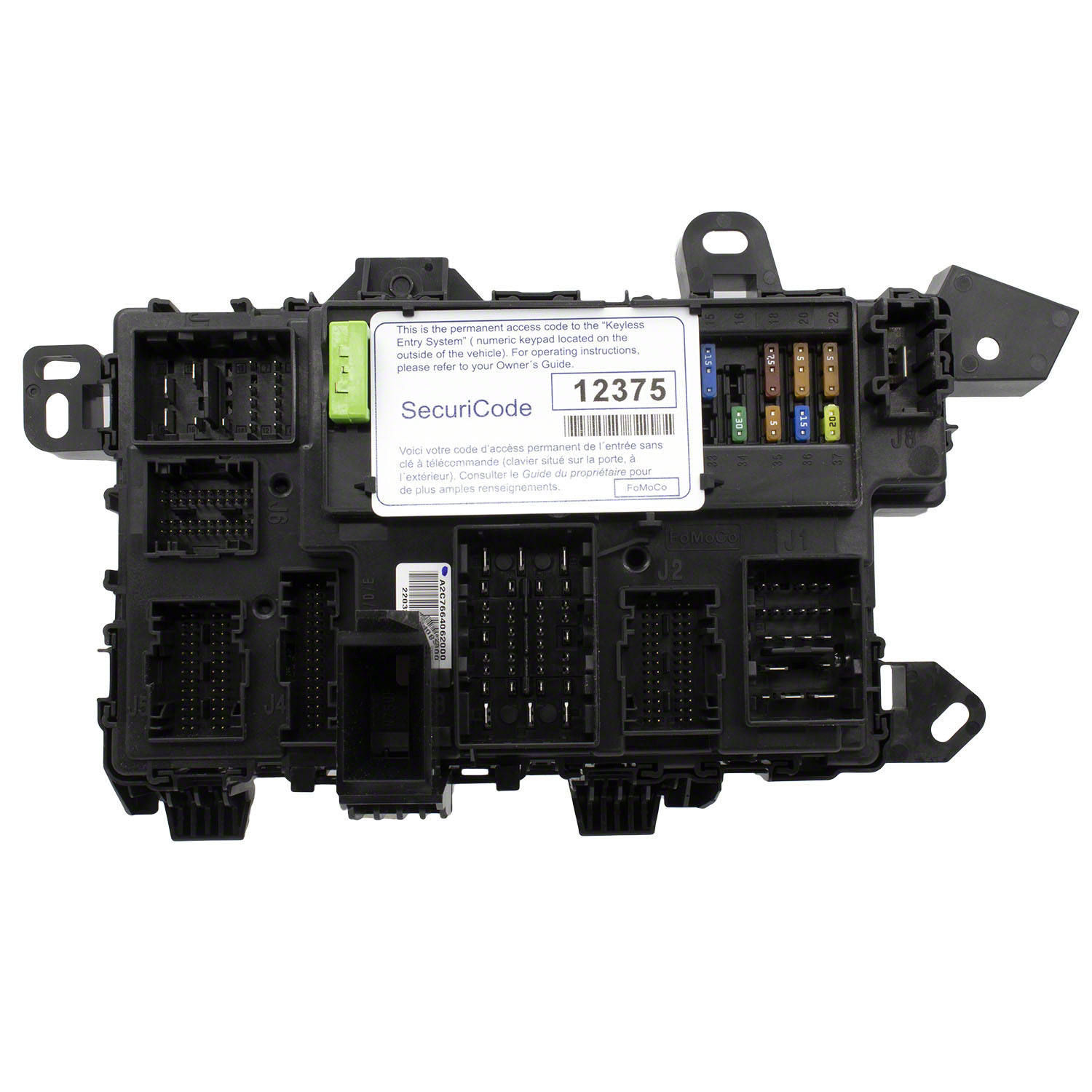 Keyless Entry Module Alarm/Keyless Lock System Kit | Parts | Ford.com