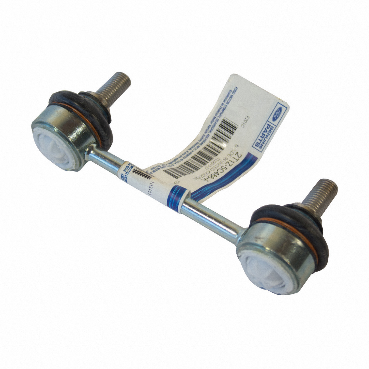 1377416 Suspension Stabilizer Bar Link - Rear | Parts | Ford.com