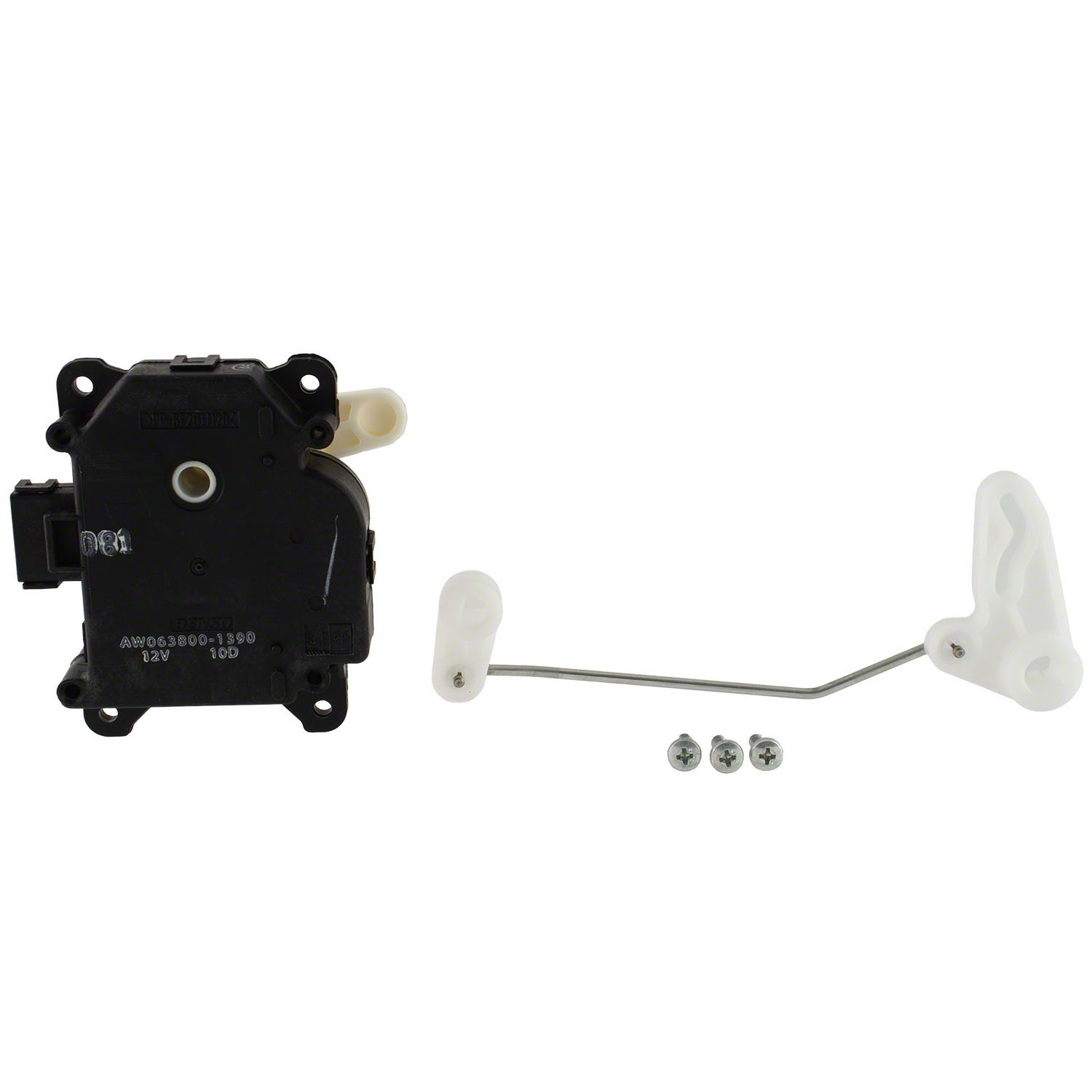 やーど Heater Blend Door Actuator 27732-3JC1A for 2013-2024 Nissan Altima
