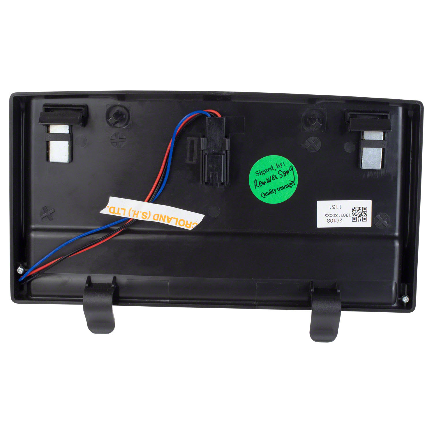 Sun Visor Light - Left, Right, Rear | Parts | Ford.com