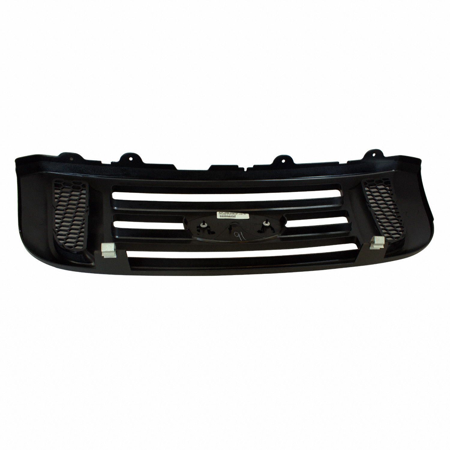 Radiator Grille - Front | Parts | Ford.com