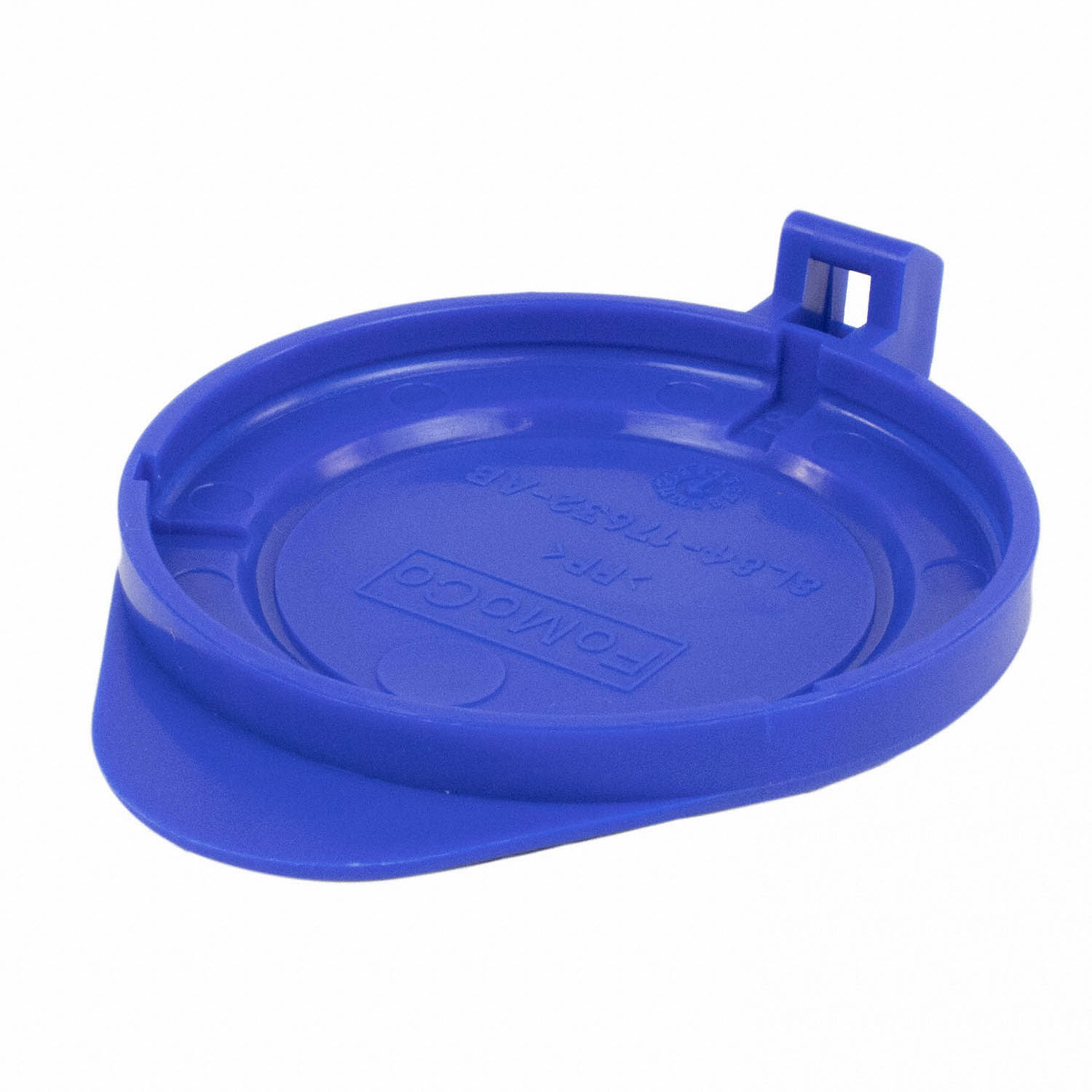Water Reservoir Cover Headlight Washer Fluid Cap | Parts | Ford.com