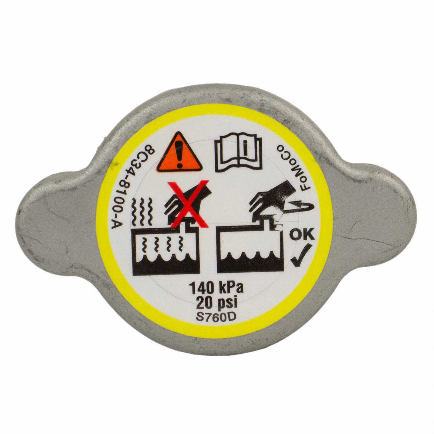 Radiator Cap - 6.4L | Parts | Ford.com