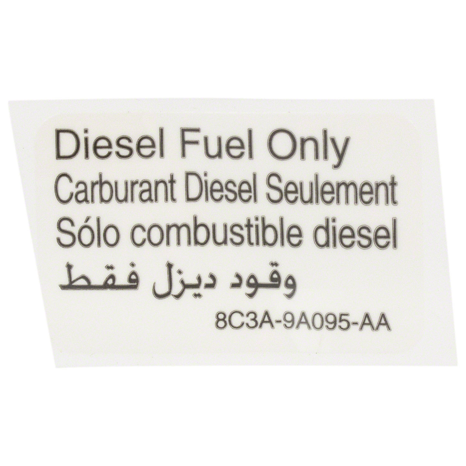 Engine Heat Sticker Engine Decal. Engine Sticker. | Parts | Ford.com