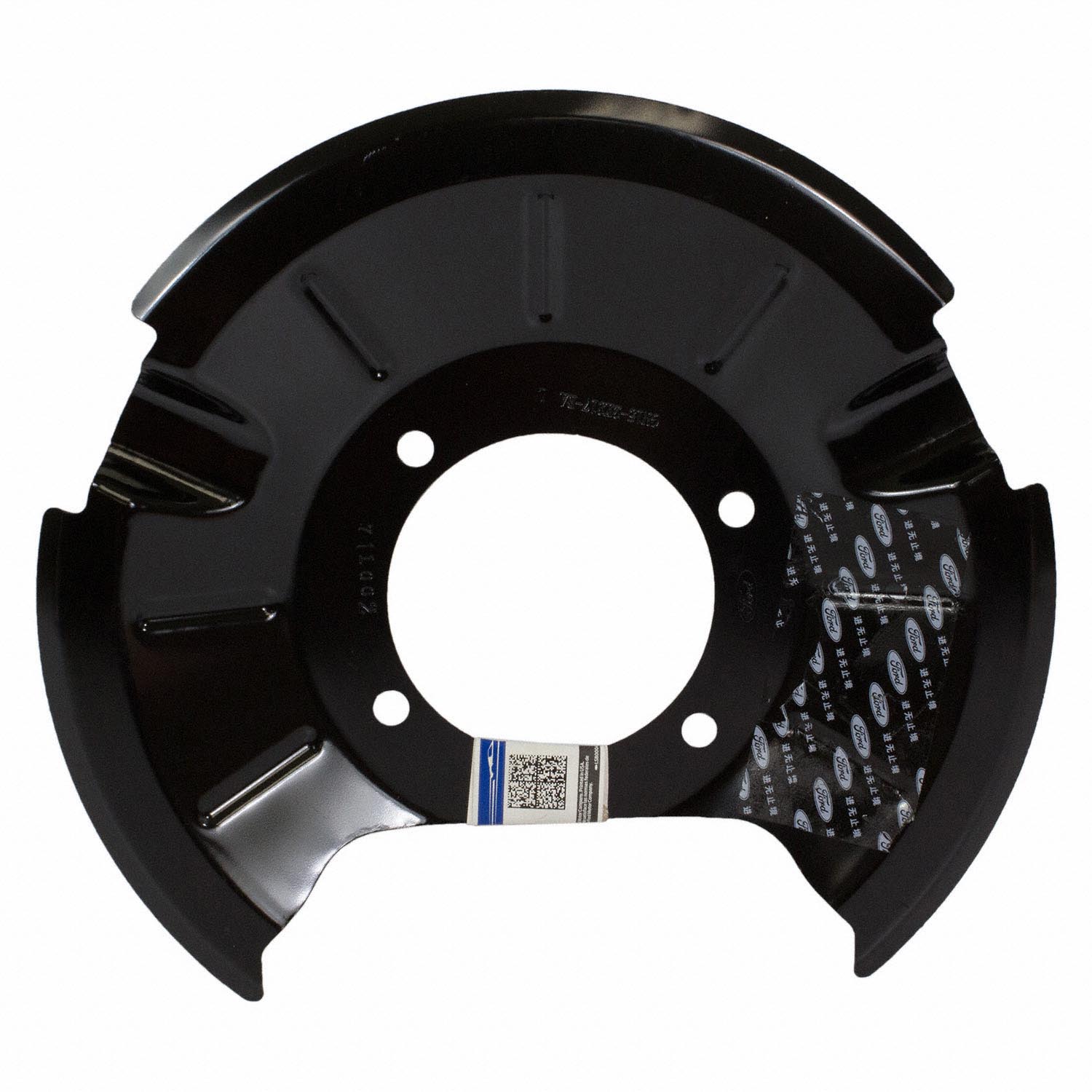 Brake Dust Shield Splash Guard - Left, Rear | Parts | Ford.com