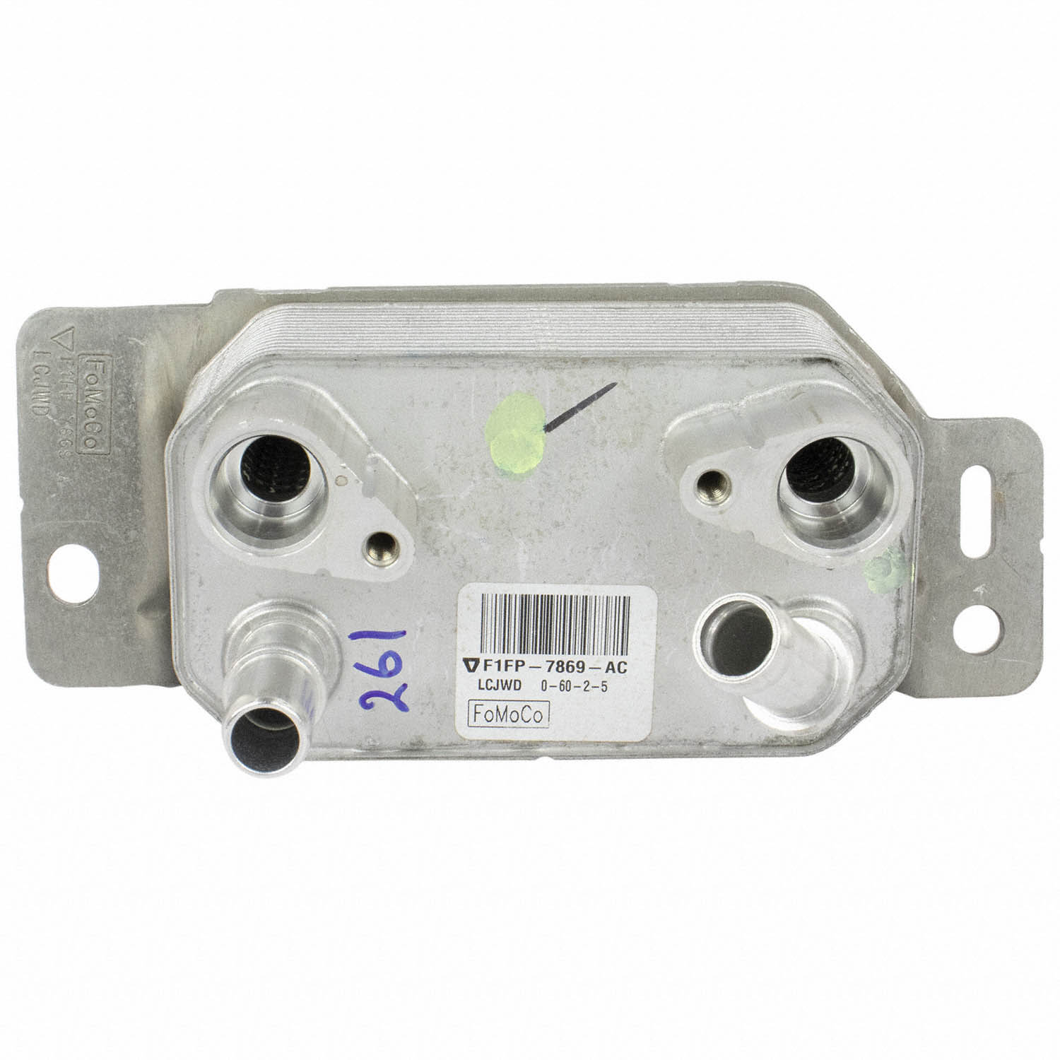 Automatic Transmission Oil Cooler (AT) | Parts | Ford.com