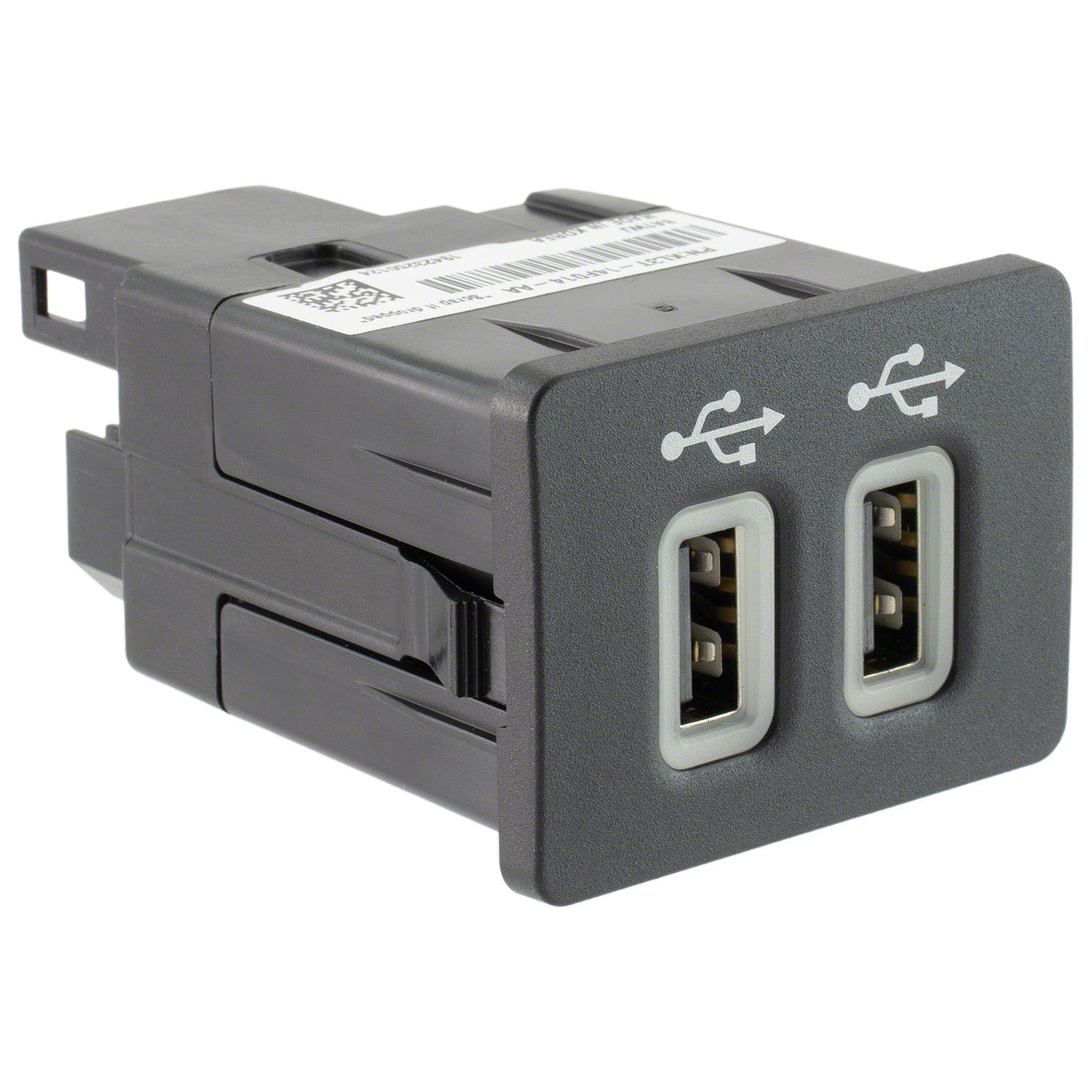 Ford Usb Interface Module Module Interface | Parts | Ford.com