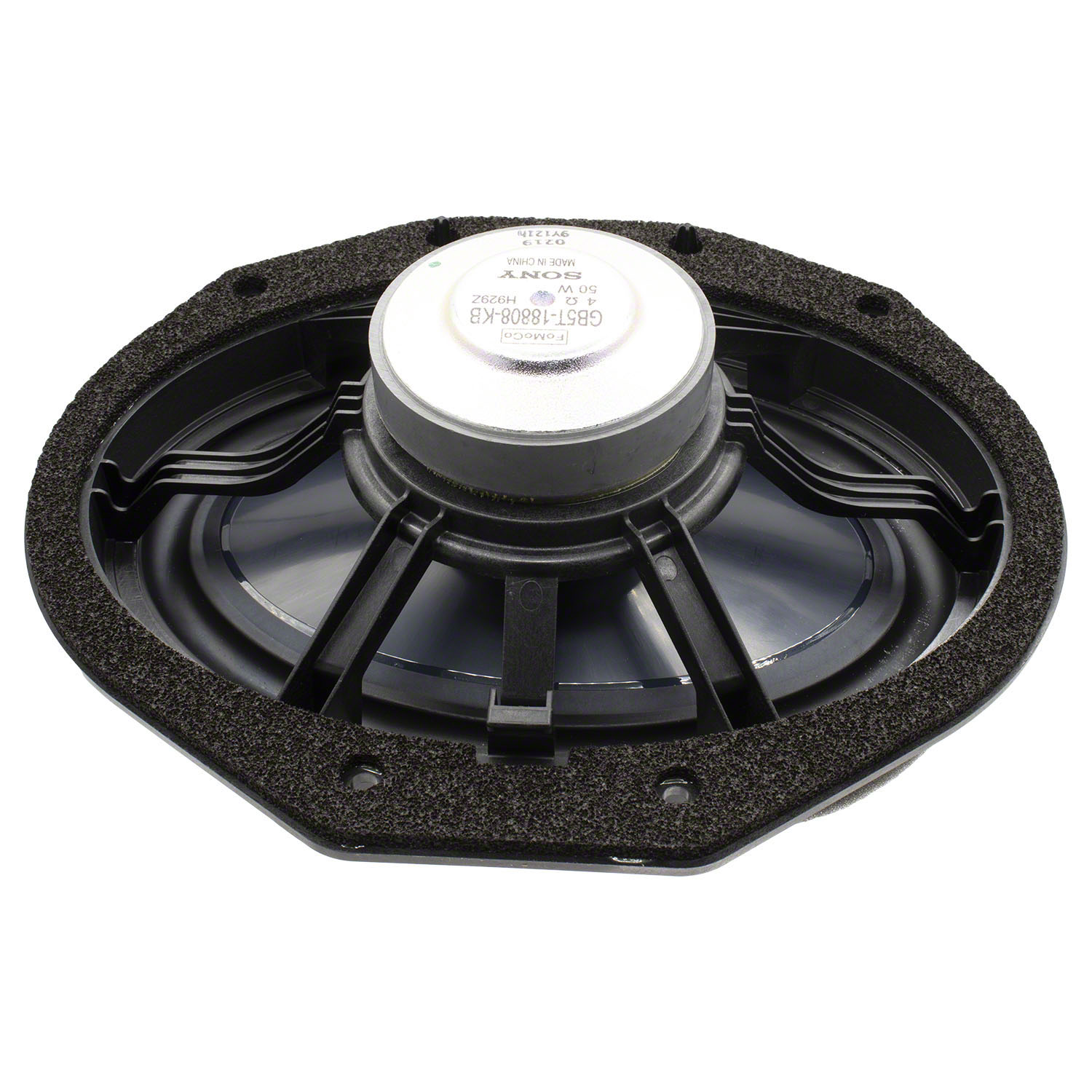 Speaker - Left, Right | Parts | Ford.com
