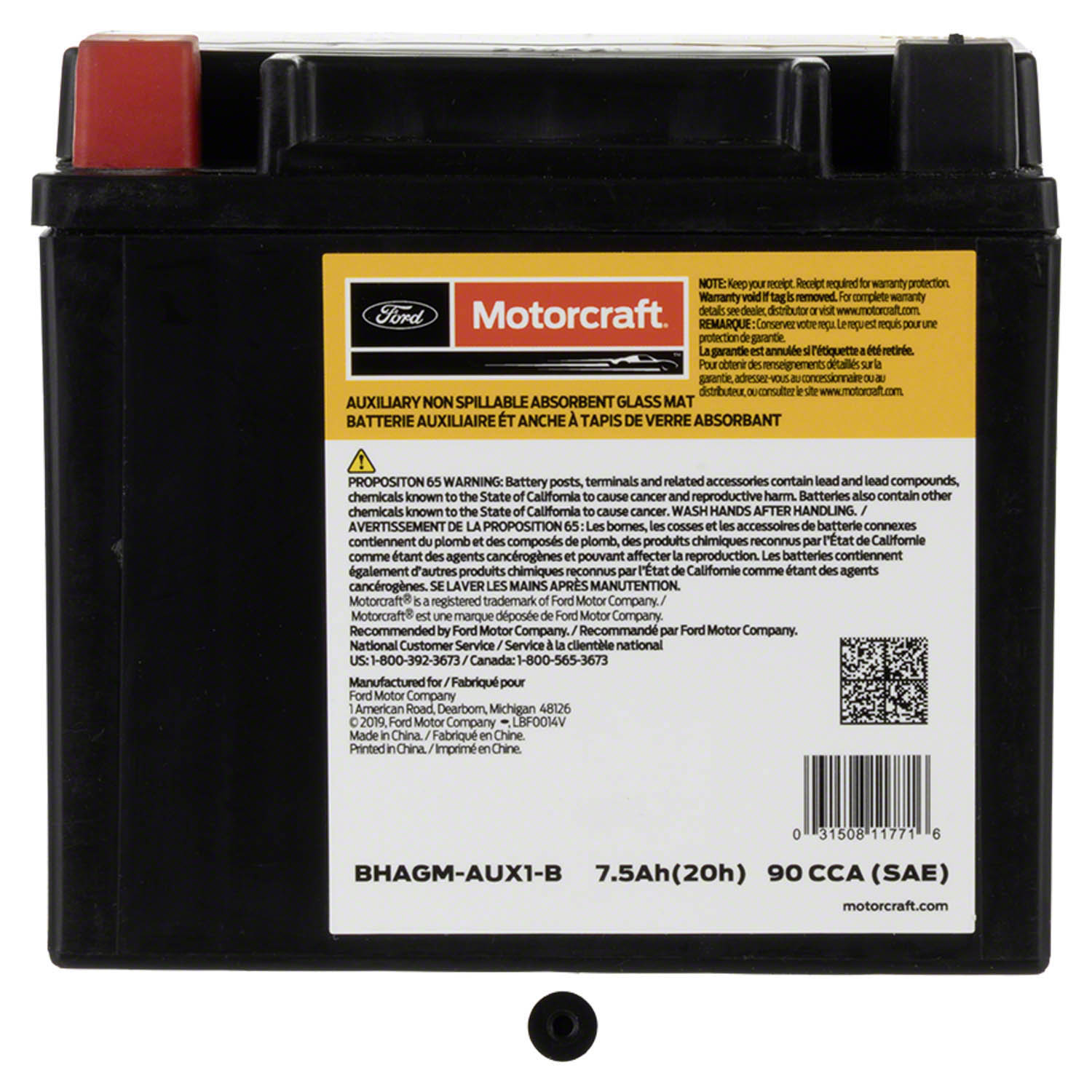 Vehicle Battery | Parts | Ford.com