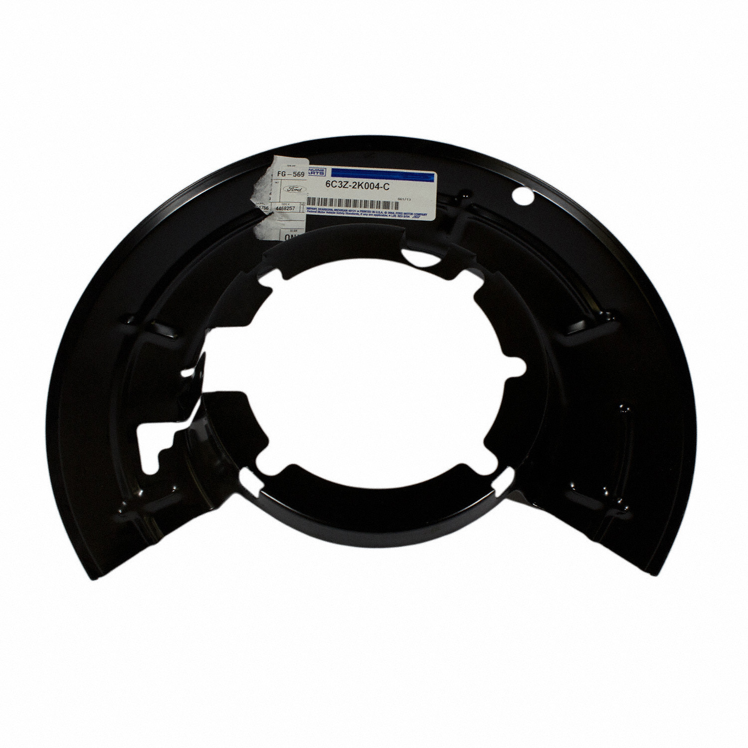 Brake Dust Shield Splash Guard - Right, Front | Parts | Ford.com