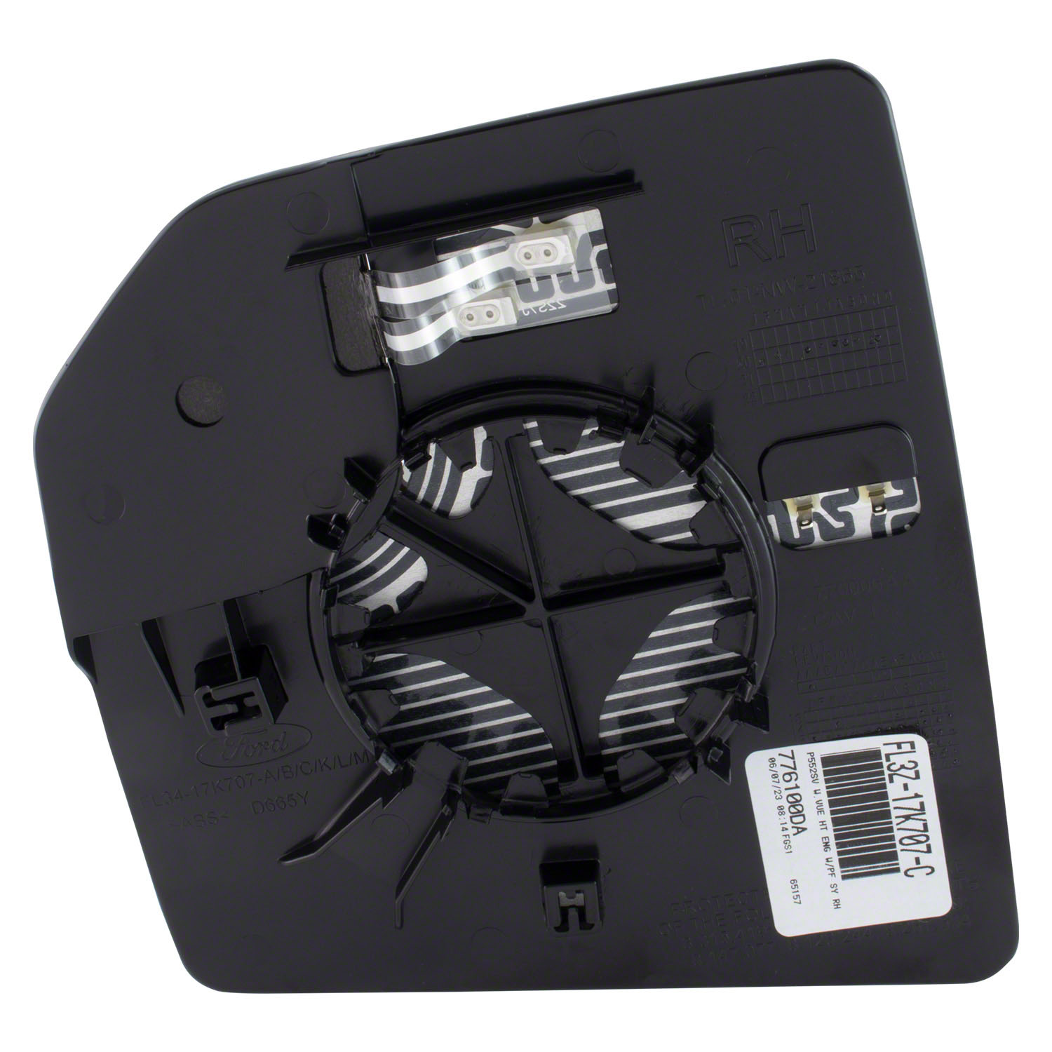 Door Mirror Glass Rear View - Right, Outer | Parts | Ford.com