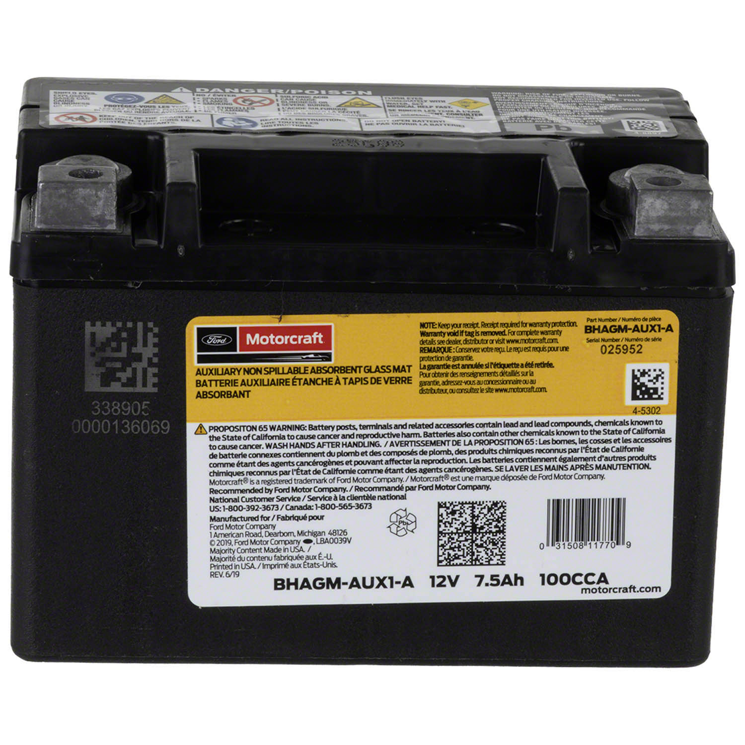 Vehicle Battery - Rear | Parts | Ford.com