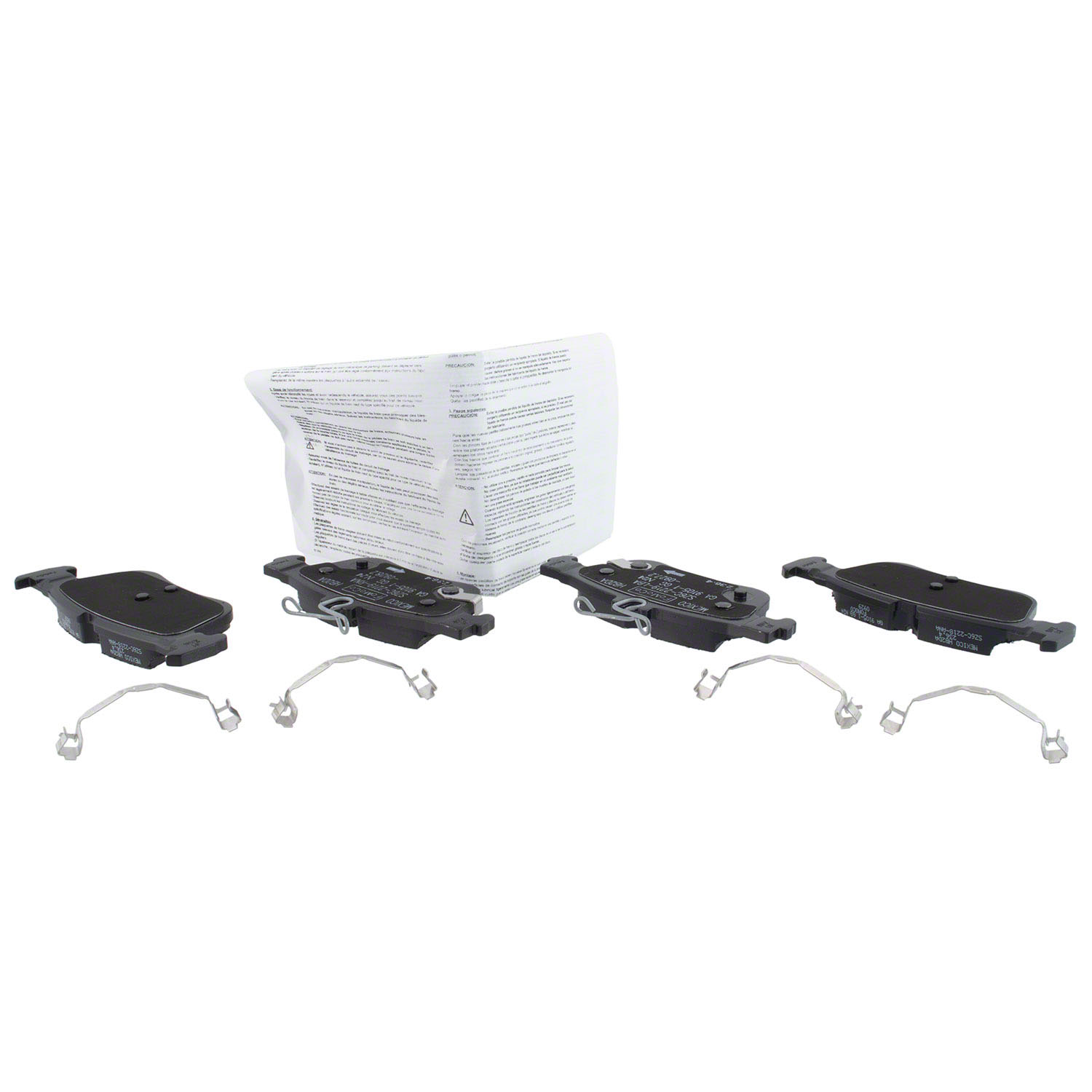 Disc Brake Pad Set - Rear | Parts | Ford.com