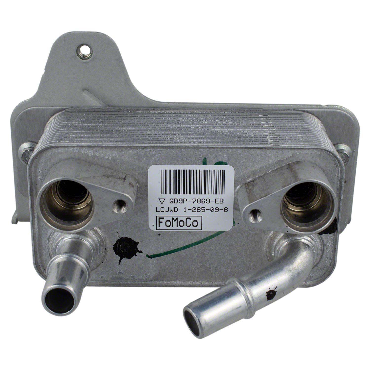 Automatic Transmission Oil Cooler (AT) | Parts | Ford.com