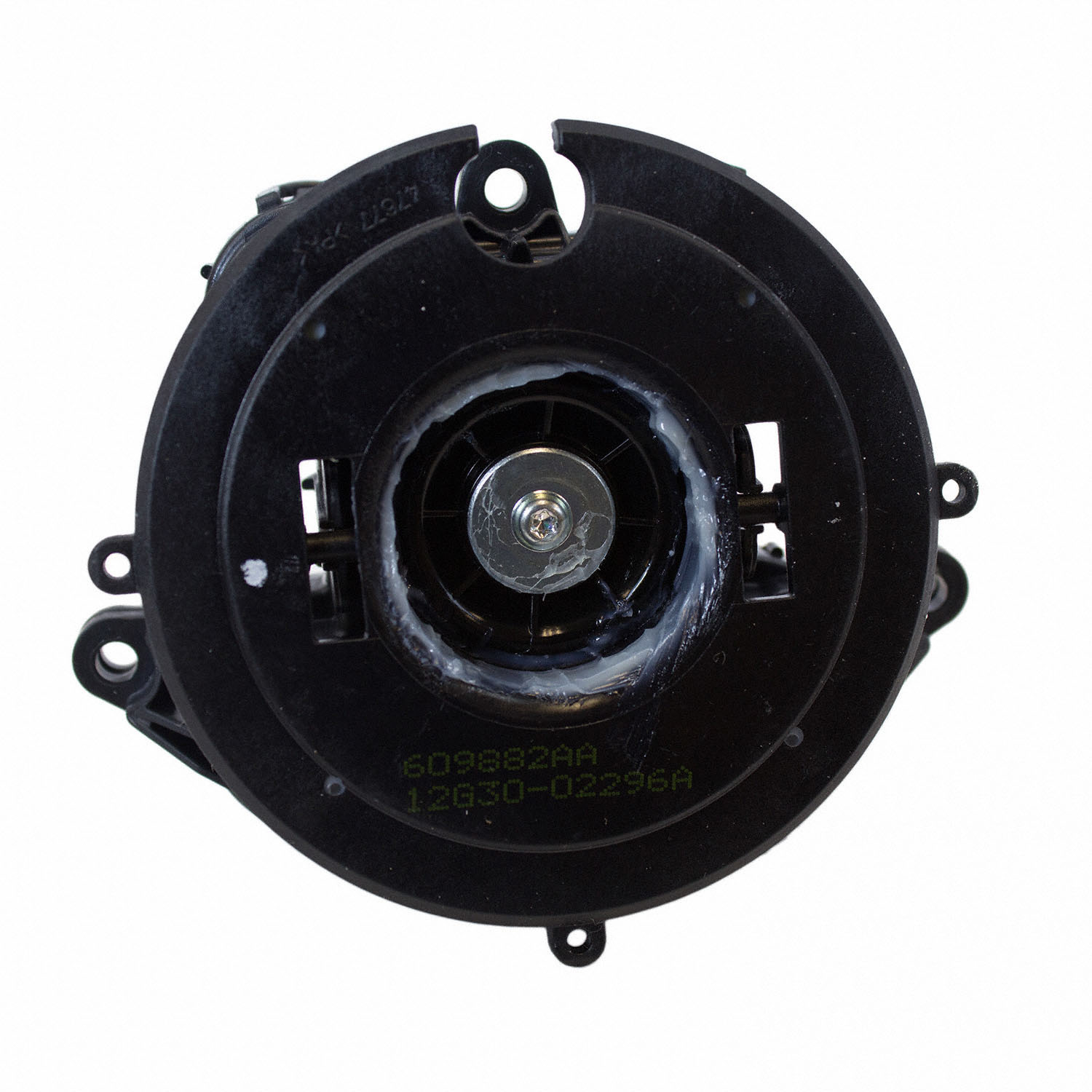 Door Mirror Drive Motor | Parts | Ford.com
