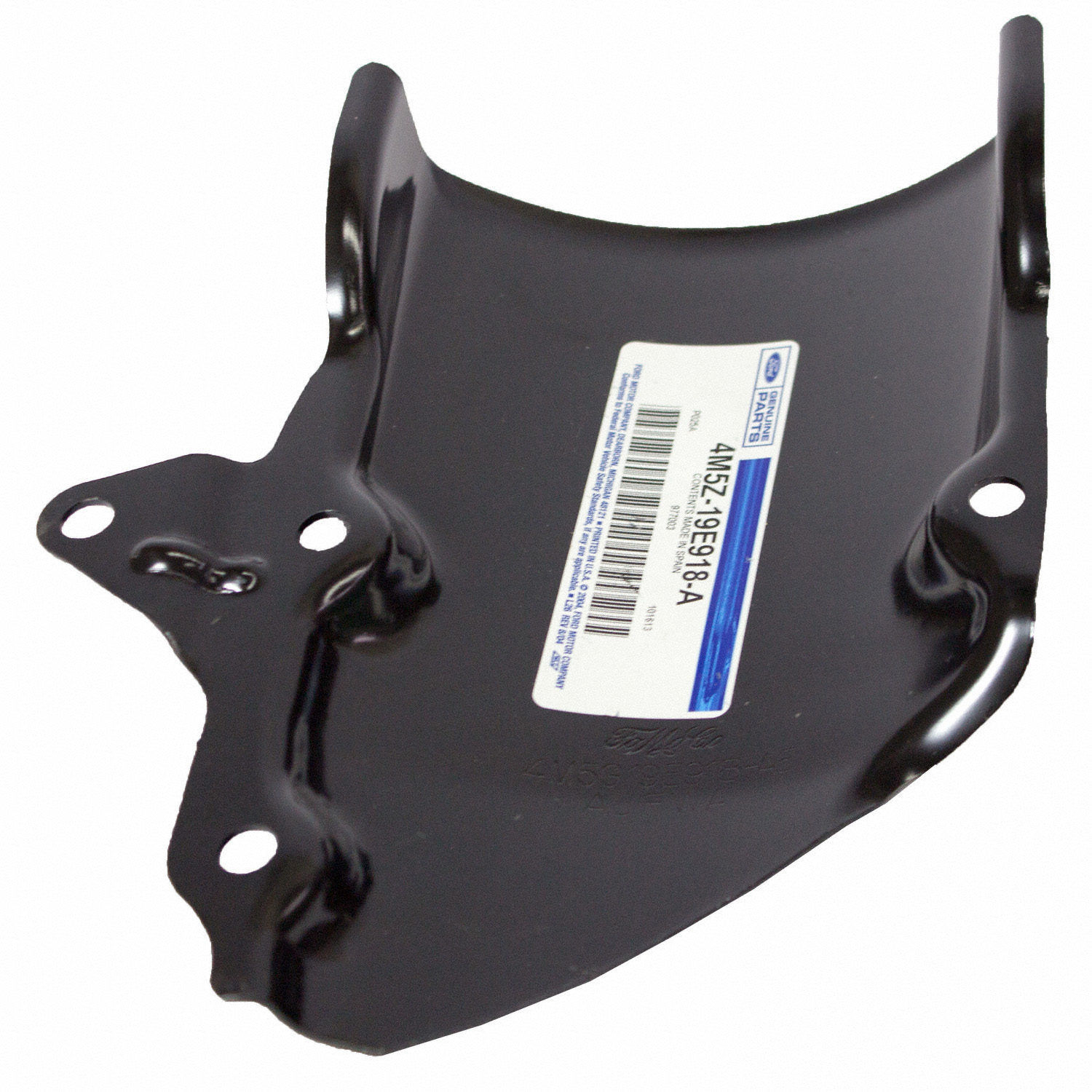 Compressor Shield Ritz AIR CONDITIONING (A/C) Compressor Bracket Shield - 2.0L | Parts | Ford.com