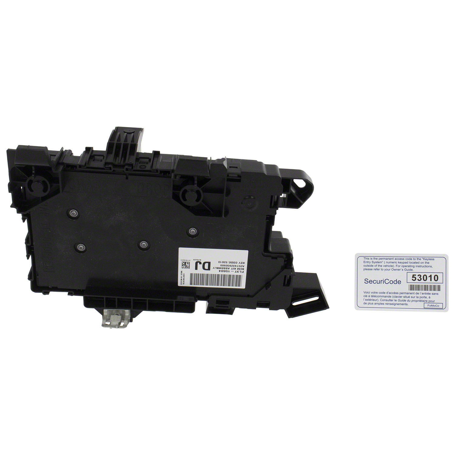 Keyless Entry Module Alarm/Keyless Lock System Kit | Parts | Ford.com