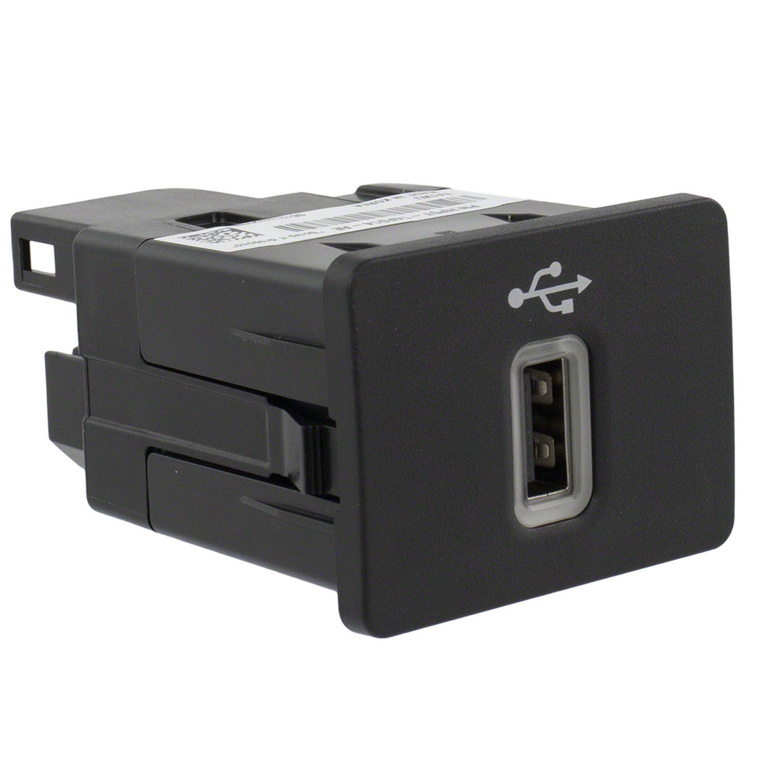 Interface Module GPS Navigation Control - Rear | Parts | Ford.com